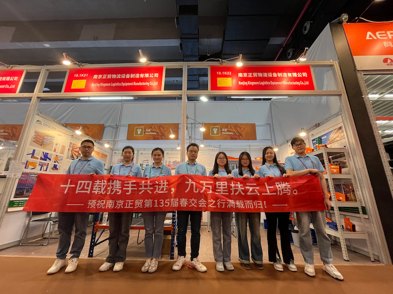 Herzlichen Glückwunsch zu unserer unvergesslichen 135. Canton Fair!