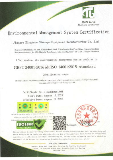 Kingmore | ISO 14001 Certified Sustainable Warehouse Racking Manufacturer